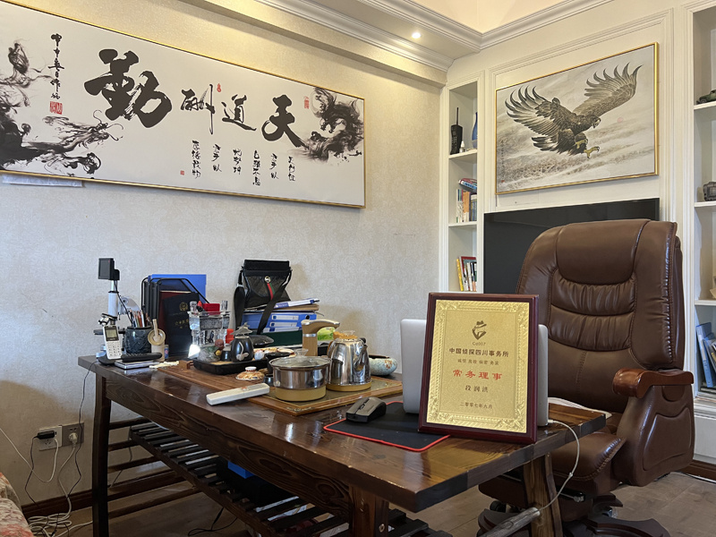 高昌区取证公司解析婚内出轨对家庭的影响