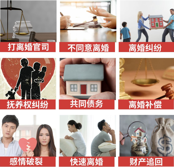 「高昌区取证公司」介绍女方出轨需要哪些证据
