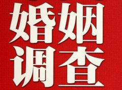 「高昌区调查取证」诉讼离婚需提供证据有哪些
