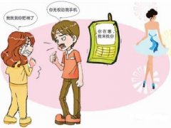 高昌区寻人公司就单身女孩失踪原因总结